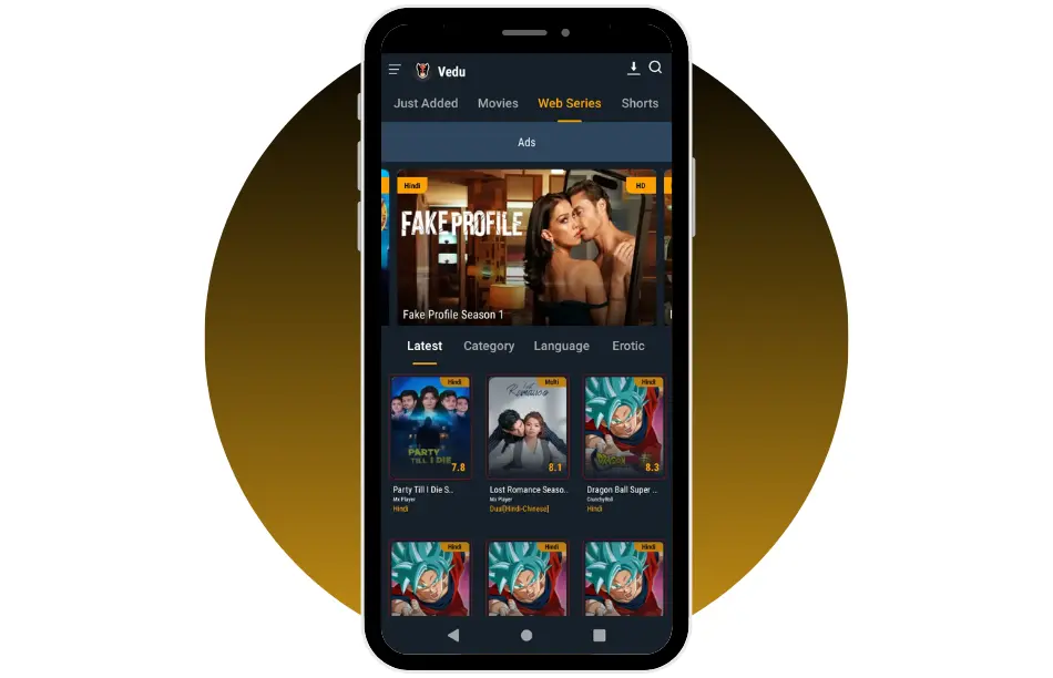 Vedu Movie App Download